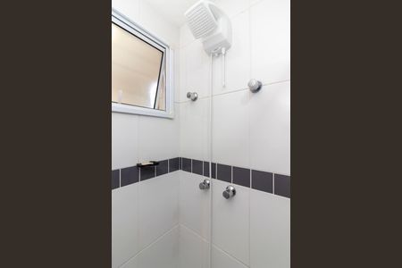 Apartamento à venda com 57m², 2 quartos e 2 vagasBanheiro Social