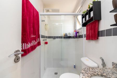 Apartamento à venda com 57m², 2 quartos e 2 vagasBanheiro da Suíte