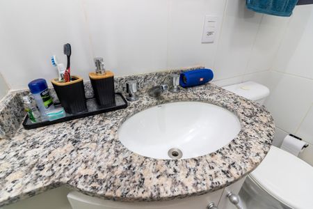 Apartamento à venda com 57m², 2 quartos e 2 vagasBanheiro Social