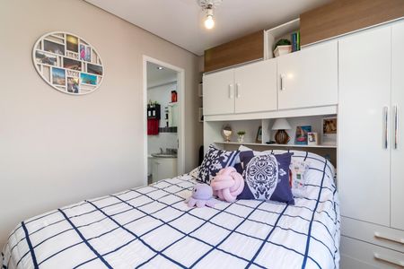 Apartamento à venda com 57m², 2 quartos e 2 vagasSuíte