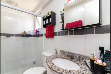 Apartamento à venda com 57m², 2 quartos e 2 vagasBanheiro da Suíte