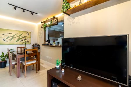 Apartamento à venda com 57m², 2 quartos e 2 vagasSala 
