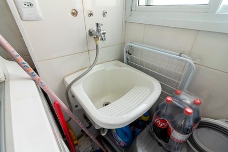 Apartamento à venda com 57m², 2 quartos e 2 vagasÁrea de Serviço