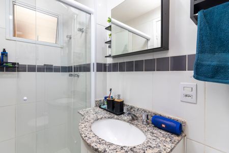 Apartamento à venda com 57m², 2 quartos e 2 vagasBanheiro Social