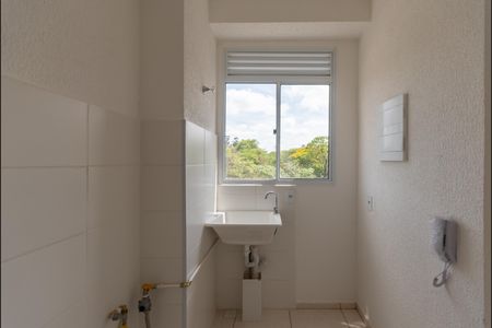 Apartamento para alugar com 50m², 2 quartos e 1 vagaÁrea de Serviço