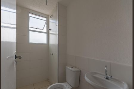 Apartamento para alugar com 50m², 2 quartos e 1 vagaBanheiro Social