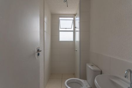 Apartamento para alugar com 50m², 2 quartos e 1 vagaBanheiro Social