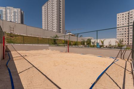 Apartamento para alugar com 50m², 2 quartos e 1 vagaÁrea Comum