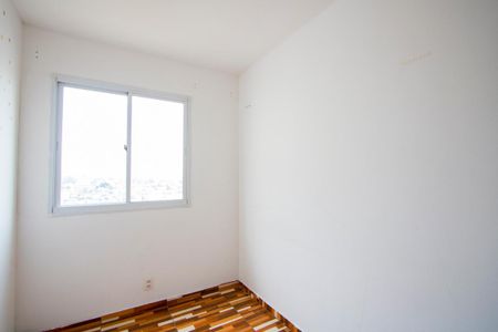 Apartamento à venda com 35m², 2 quartos e 1 vaga Apartamento à venda com 35m², 2 quartos e 1 vagaQuarto 2