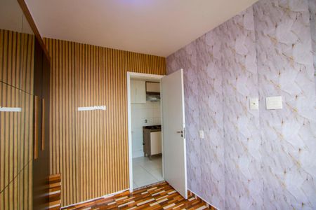 Apartamento à venda com 35m², 2 quartos e 1 vaga Apartamento à venda com 35m², 2 quartos e 1 vagaQuarto 1