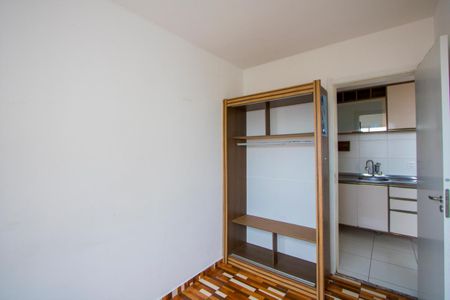 Apartamento à venda com 35m², 2 quartos e 1 vaga Apartamento à venda com 35m², 2 quartos e 1 vagaQuarto 2