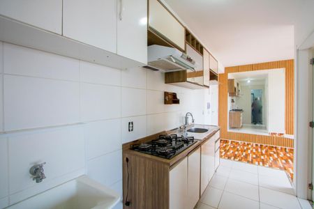 Apartamento à venda com 35m², 2 quartos e 1 vaga Apartamento à venda com 35m², 2 quartos e 1 vagaCozinha