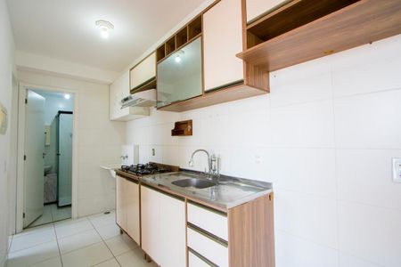 Apartamento à venda com 35m², 2 quartos e 1 vaga Apartamento à venda com 35m², 2 quartos e 1 vagaCozinha