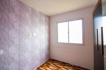 Apartamento à venda com 35m², 2 quartos e 1 vaga Apartamento à venda com 35m², 2 quartos e 1 vagaQuarto 1