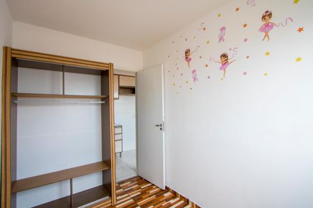 Apartamento à venda com 35m², 2 quartos e 1 vaga Apartamento à venda com 35m², 2 quartos e 1 vagaQuarto 2