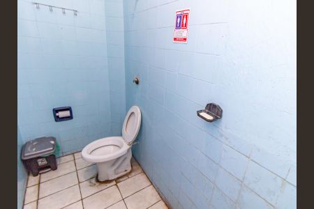 Casa à venda com 457m², 8 quartos e 4 vagas Casa à venda com 457m², 8 quartos e 4 vagasBanheiro