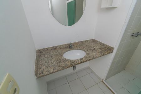 Apartamento à venda com 60m², 2 quartos e 1 vagaBanheiro Social