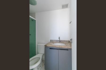 Apartamento à venda com 60m², 2 quartos e 1 vagaBanheiro da Suíte