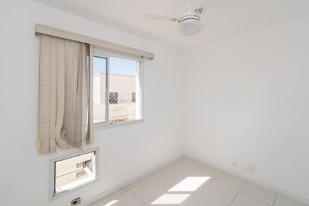 Apartamento à venda com 60m², 2 quartos e 1 vagaQuarto