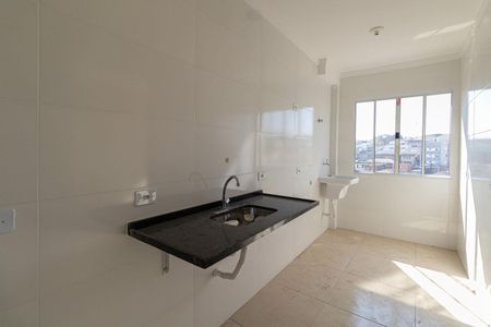 Apartamento à venda com 46m², 2 quartos e sem vagaCozinha