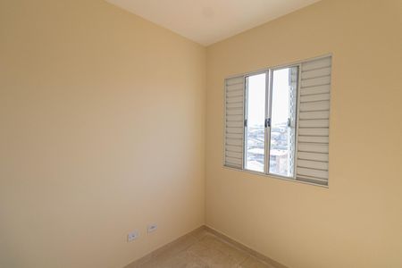 Apartamento à venda com 46m², 2 quartos e sem vagaQuarto 1 