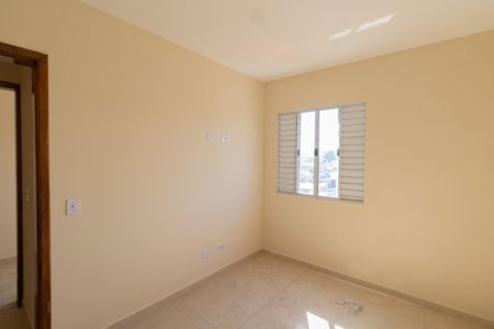 Apartamento à venda com 46m², 2 quartos e sem vagaQuarto 2