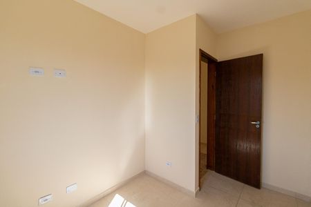 Apartamento à venda com 46m², 2 quartos e sem vagaQuarto 1 