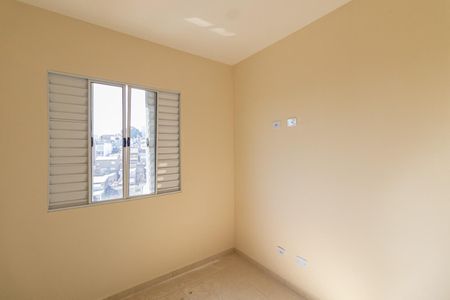 Apartamento à venda com 46m², 2 quartos e sem vagaQuarto 1 