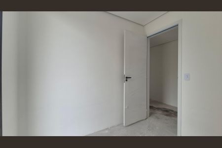 Apartamento à venda com 58m², 2 quartos e 1 vagaQuarto 1