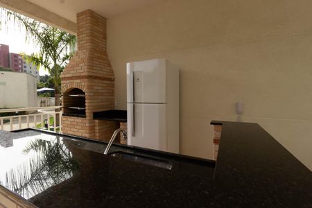 Apartamento à venda com 49m², 2 quartos e 1 vagaÁrea comum