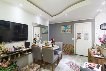 Apartamento à venda com 49m², 2 quartos e 1 vagaSala