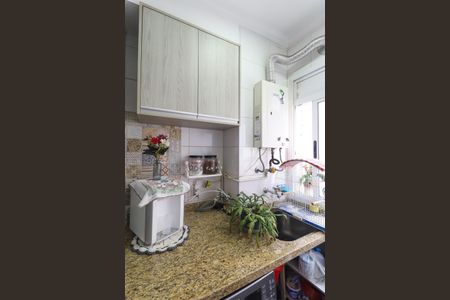 Apartamento à venda com 49m², 2 quartos e 1 vagaÁrea de Serviço