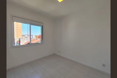 Apartamento para alugar com 80m², 2 quartos e 2 vagas Apartamento para alugar com 80m², 2 quartos e 2 vagasSuíte 2
