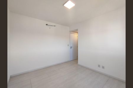 Apartamento para alugar com 80m², 2 quartos e 2 vagas Apartamento para alugar com 80m², 2 quartos e 2 vagasSuíte 1