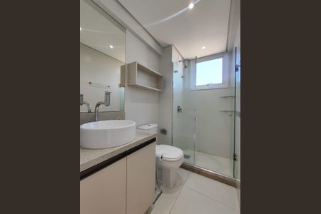 Apartamento para alugar com 80m², 2 quartos e 2 vagas Apartamento para alugar com 80m², 2 quartos e 2 vagasBanheiro da Suíte 2