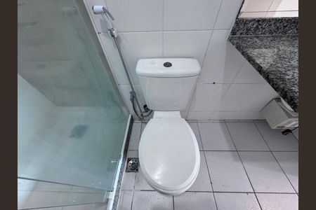 Apartamento à venda com 240m², 3 quartos e 2 vagasBanheiro da Suíte 2