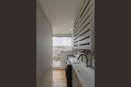 Apartamento à venda com 47m², 2 quartos e 1 vagaArea de Serviço