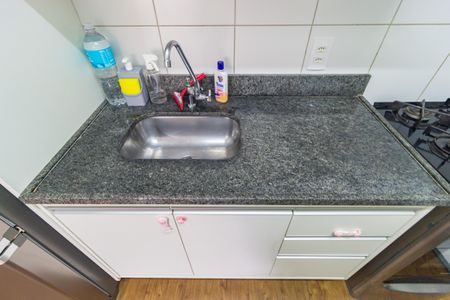 Apartamento à venda com 38m², 2 quartos e sem vagaCozinha