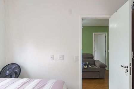 Apartamento à venda com 38m², 2 quartos e sem vagaQuarto 1