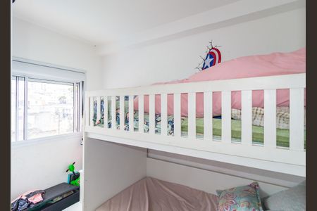 Apartamento à venda com 38m², 2 quartos e sem vagaQuarto 2