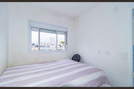 Apartamento à venda com 38m², 2 quartos e sem vagaQuarto 1