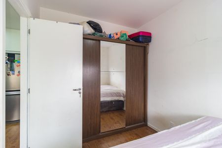 Apartamento à venda com 38m², 2 quartos e sem vagaQuarto 1