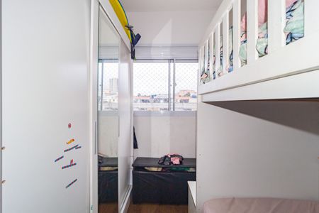 Apartamento à venda com 38m², 2 quartos e sem vagaQuarto 2