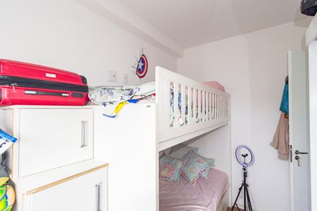 Apartamento à venda com 38m², 2 quartos e sem vagaQuarto 2