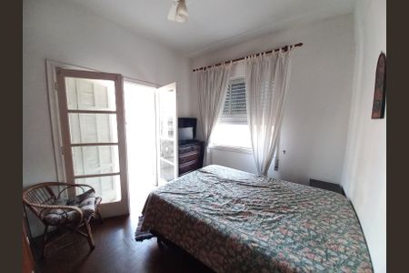 Apartamento para alugar com 78m², 2 quartos e sem vaga Apartamento para alugar com 78m², 2 quartos e sem vagaQuarto 2