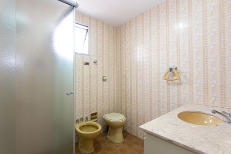 Apartamento para alugar com 80m², 2 quartos e 2 vagasBanheiro