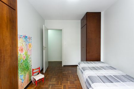 Apartamento para alugar com 80m², 2 quartos e 2 vagasQuarto 1