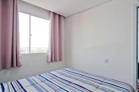 Apartamento à venda com 34m², 2 quartos e sem vagaQuarto 1