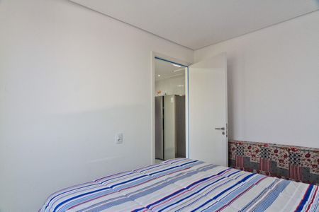 Apartamento à venda com 34m², 2 quartos e sem vagaQuarto 1