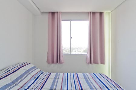 Apartamento à venda com 34m², 2 quartos e sem vagaQuarto 1